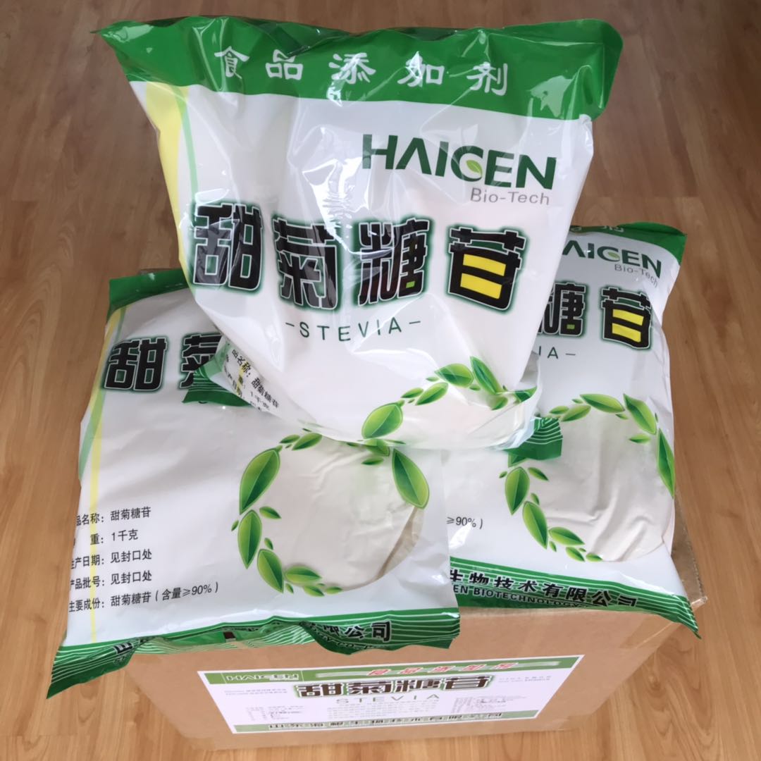 天然甜味剂甜菊糖甜度  甜菊糖苷  甜菊素