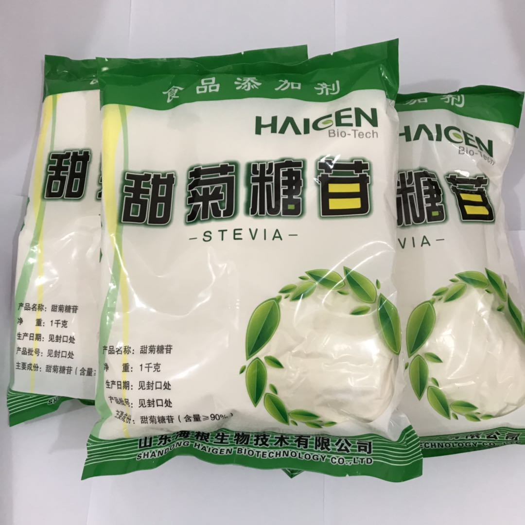 天然甜味剂甜菊糖甜度  甜菊糖苷  甜菊素