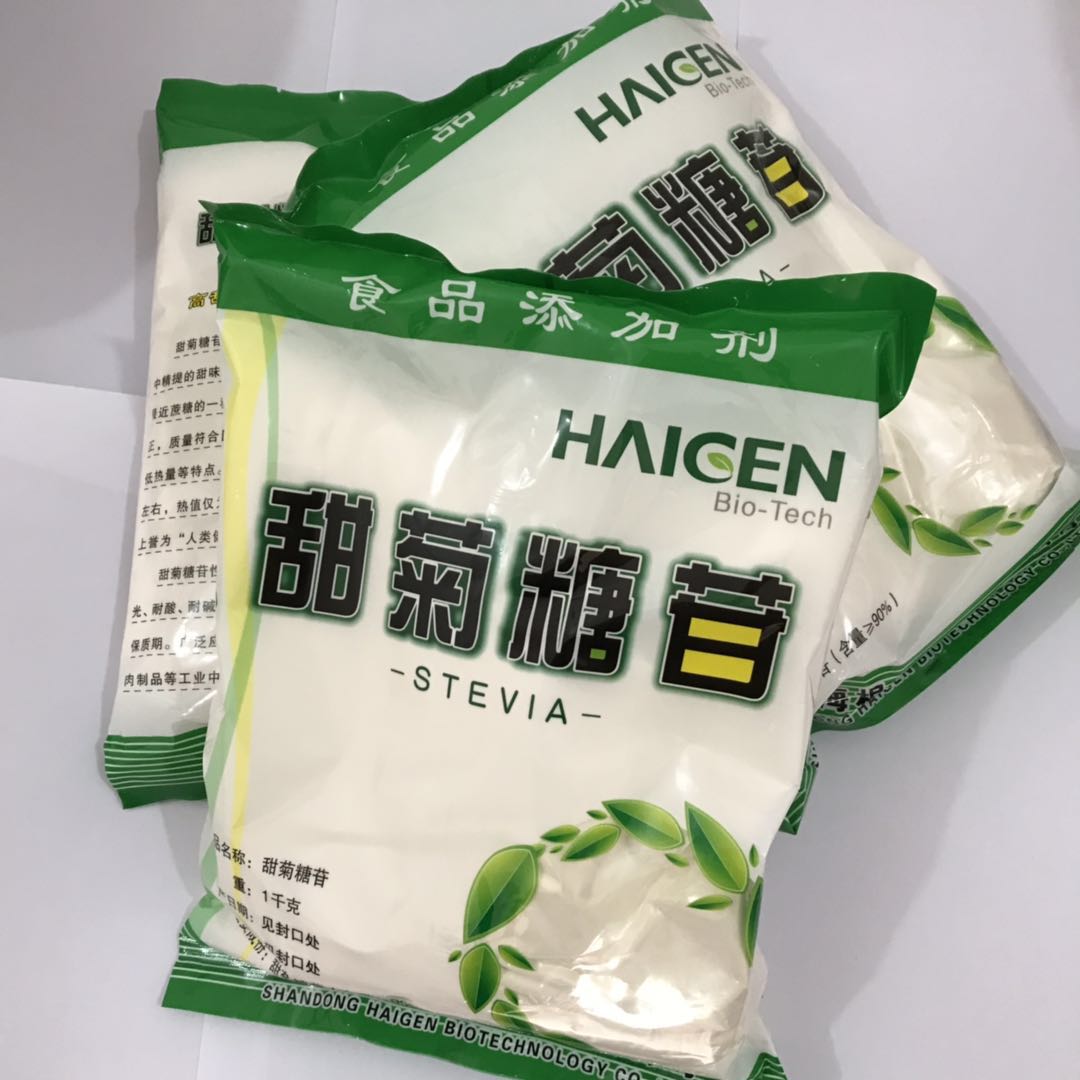 山东甜菊糖大量供应厂家  甜菊糖苷  甜菊素