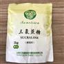 高纯度三氯蔗糖厂家直销