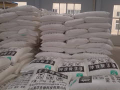 重庆葡萄糖酸钠生产厂家  重庆葡萄糖酸钠厂家  四川葡萄糖酸钠批发  贵州葡萄糖酸钠