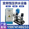 成套给水机组临时用水