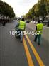 南京热熔型标线-南京道路划线-南京达尊交通工程公司