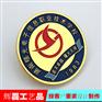 长沙徽章长沙镀金徽章长沙铜质徽章