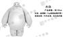 广州大千装饰工程有限公司——您身边的驾驶小镇及服务