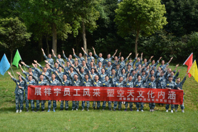 6.03日成都拓展培训活动掠影：成都祥宇宾馆  团建