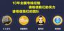 东莞凤岗清溪塘厦到浙江金华义乌高栏车//平板车运输
