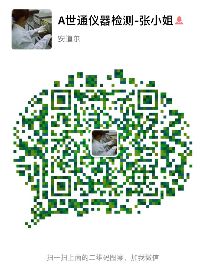 测量校正 检具校准价格便宜 测量校正 检具校准价格便宜