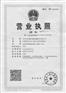 试验设备检测 监测工具外校价格便宜