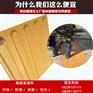 山东25厚陶瓷盲道砖供货企业-众光瓷业
