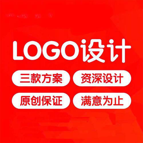 东莞logo设计公司