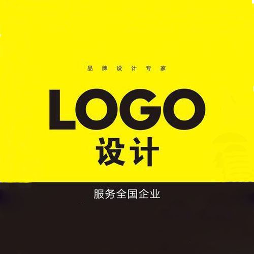 深圳logo制作