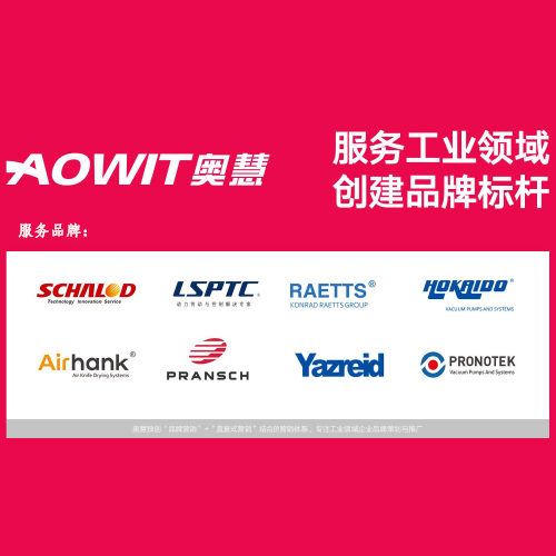 建设外贸网站公司