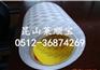 3m双面胶：3M9119-50双面胶 3M5906价实质好
