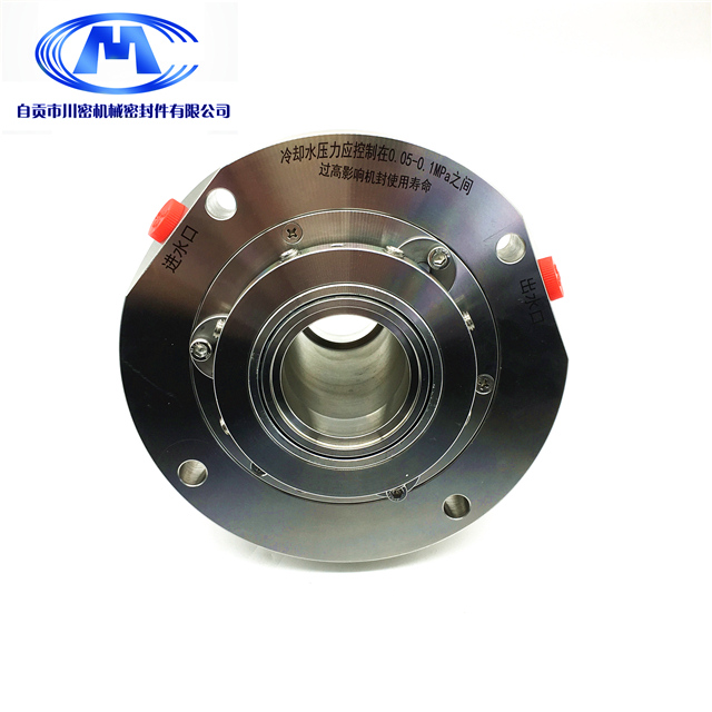 集装式机械密封LH-45S2 LH-65S2生产厂家