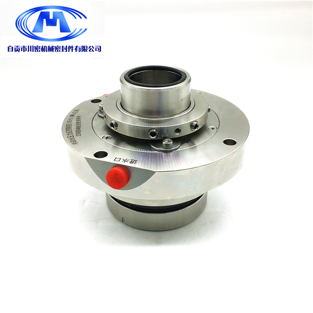 集装式机械密封LH-45S2 LH-65S2生产厂家&nbsp;&nbsp;脱硫泵机械密封&nbsp;&nbsp;搅拌器机械密封