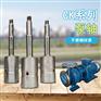 CKX50/13H直联式离心泵泵轴