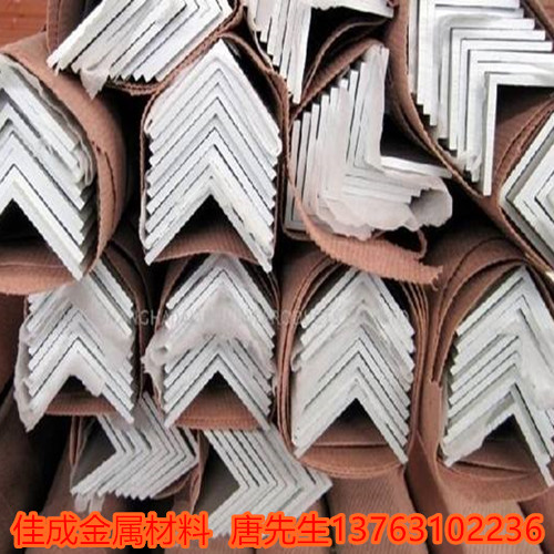 6063铝合金角铝
