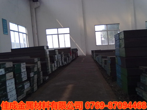 7CrSiMnMoV火焰钢板批发