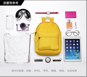 卡帝龙背包  学生背包  书包