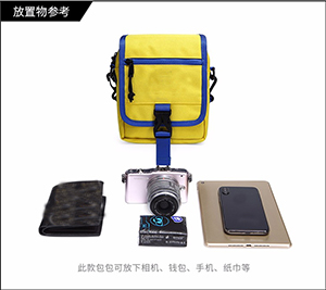 单肩背包生产厂家  单肩背包厂家