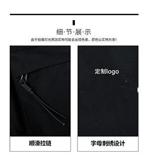 背包定制生产厂家  背包OEM厂家  代工OEM背包厂家