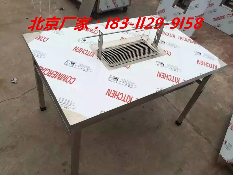 制作烤羊腿炉子的厂家-生产不锈钢烤羊腿桌子厂家