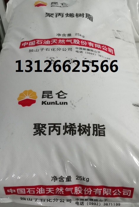 供应新加坡茂金属EXCEED1018MA今日价格  茂金属1018MA  供应商  产品介绍