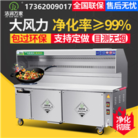 河南餐饮好选择无烟烧烤车介绍 室内外均可使用  室内烧烤车  室外烧烤车