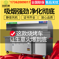 贵州解析无烟烧烤车什么牌子的好 一台也是批发价  烧烤车批发价  贵州烧烤车