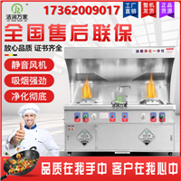 湖南无烟烧烤车整机质保 1.8米商用烧烤设备 随时发货  烧烤车设备  商用烧烤车