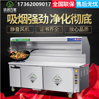 湖南无烟烧烤车整机质保 1.8米商用烧烤设备 随时发货  烧烤车设备  商用烧烤车