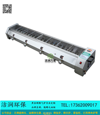 广东无烟燃气烤炉多少钱一台 洁润环保厂家
