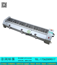 广东无烟燃气烤炉多少钱一台 洁润环保厂家