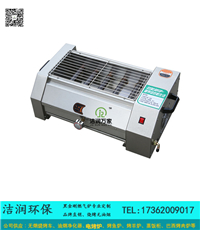 陕西专业生产煤气烧烤炉 无烟环保 整机发货  无烟烧烤炉  环保烧烤炉