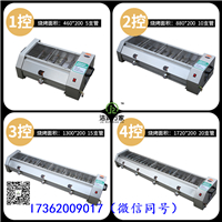 河南燃气无烟烧烤炉1.5米 品种齐全 价格合理  燃气烧烤炉  烧烤炉价格