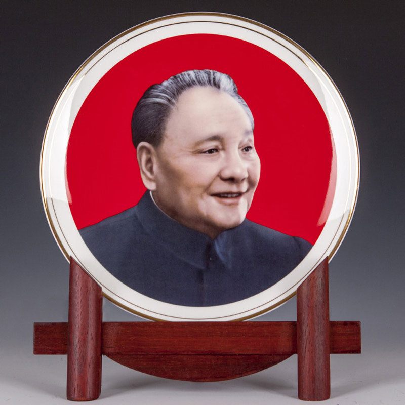 订购景德镇人物像陶瓷纪念品圆盘摆件&nbsp;&nbsp;主席图像纪念品&nbsp;&nbsp;主席像纪念盘&nbsp;&nbsp;陶瓷主席像摆件