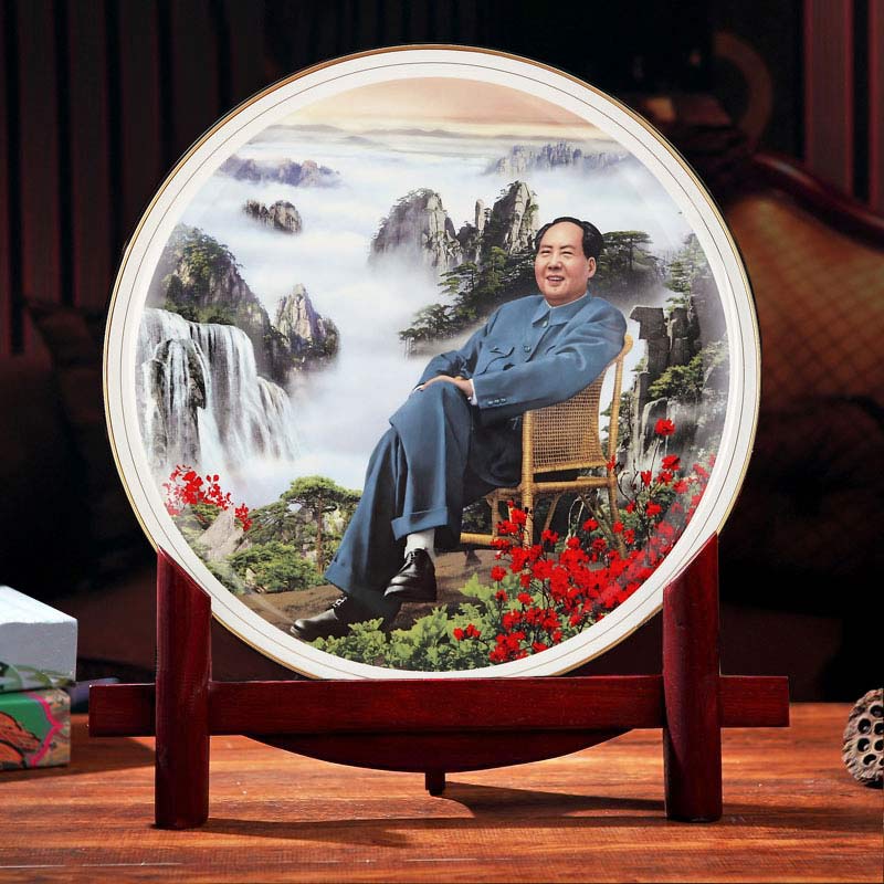 订购景德镇人物像陶瓷纪念品圆盘摆件&nbsp;&nbsp;主席图像纪念品&nbsp;&nbsp;主席像纪念盘&nbsp;&nbsp;陶瓷主席像摆件