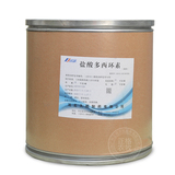适合大众的兽药原粉，实用不贵  兽用盐酸多西环素  兽用强力霉素