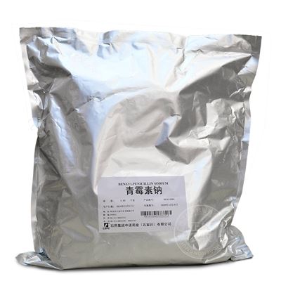 养殖专用药，EM菌养殖一站式品牌服务  阿莫西林原粉  青霉素钾工业盐