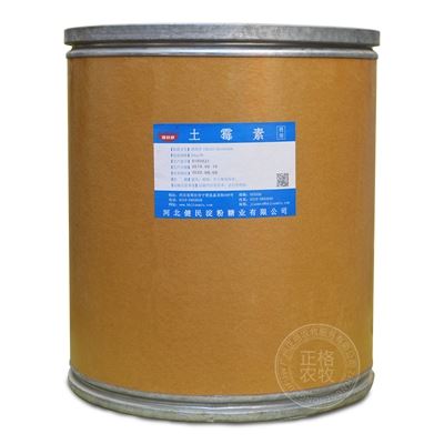 磺胺嘧啶钠，专业的团队，丰富的经验  阿莫西林原粉  青霉素钾工业盐