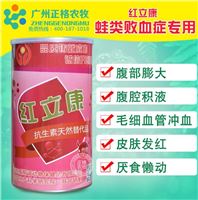 林蛙专用的蛙药运营而生  牛蛙药  水产牛蛙药