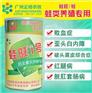 蛙药牛蛙药|水产牛蛙药|就选正格农牧