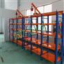 货架/货架厂家/吉林模具货架供应