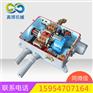 ZD6-J转辙机转辙机遮断器挂锁