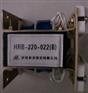 HRB-220-022B矿用隔爆变压器