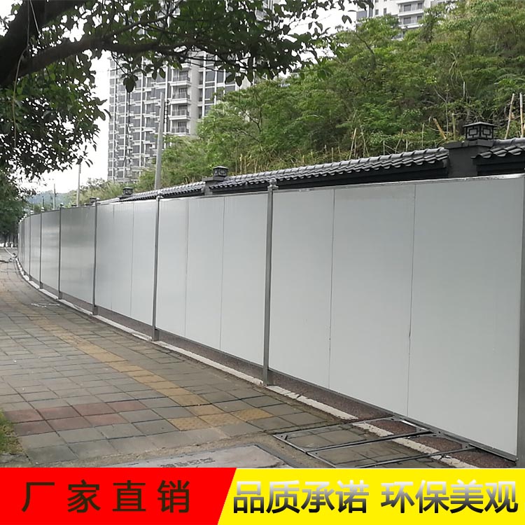 广州施工防护工程围墙 彩钢泡沫夹芯板围挡 款式美观大方