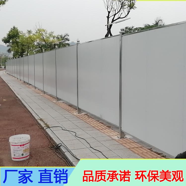 江门建筑夹芯板围挡 道路施工防护泡沫夹芯护栏 安装简便