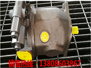 中高压叶片油泵CBF-E450-ALPL供货商  齿轮泵  高压齿轮泵  齿轮油泵