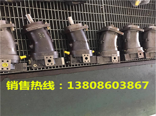 摆线马达CBPa63/40/40-BFP代理